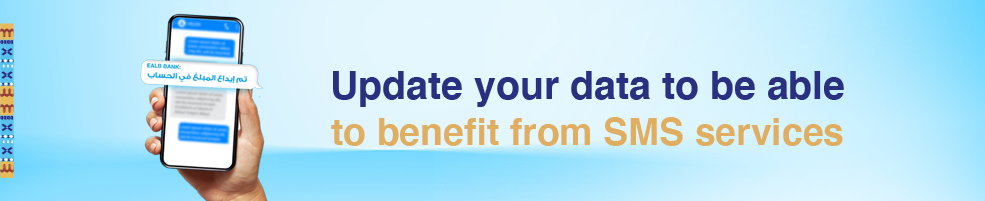 Resources/3/_Main-web-banner-SMS-english-(W985px-X-H201px).png