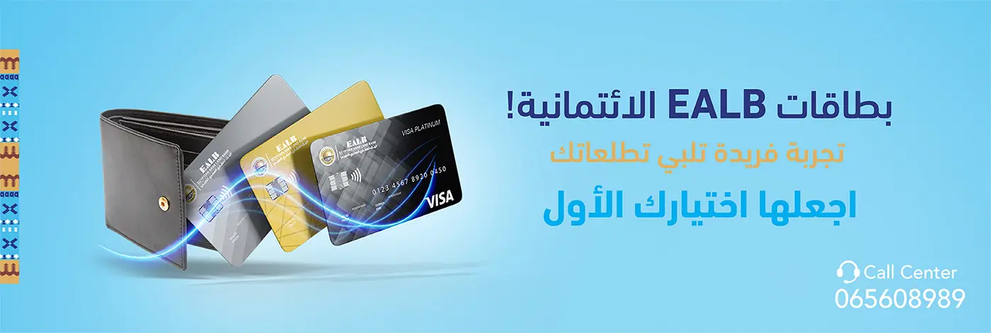 Resources/3/web-banner-01.webp